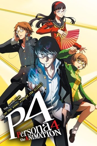 PERSONA 4 the Animation Poster of PERSONA 4 the Animation