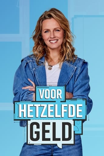 Voor Hetzelfde Geld Poster of Voor Hetzelfde Geld