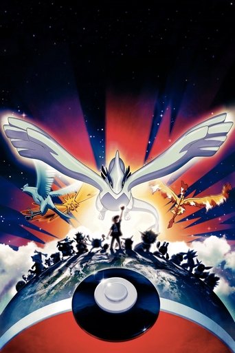 Pokémon the Movie 2000 Poster of Pokémon the Movie 2000