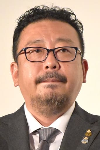 Portrait of Yoshihiro Nakamura
