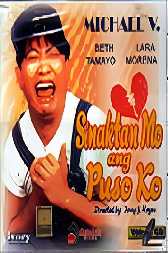 Sinaktan Mo Ang Puso Ko Poster of Sinaktan Mo Ang Puso Ko