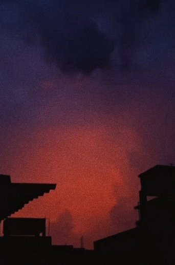 Neend (sleep) Poster of Neend (sleep)