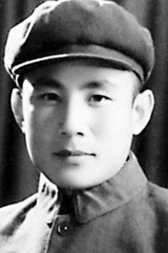 Zhang Lianfu Portrait of Zhang Lianfu