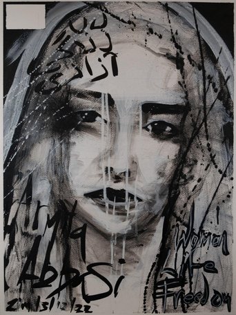 Armita’s Story: Iran's Generation Z Rebellion Against the Ayatollahs Poster of Armita’s Story: Iran's Generation Z Rebellion Against the Ayatollahs