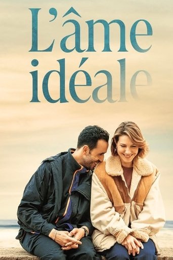 You Found Me Poster of You Found Me