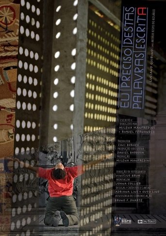 Eu Preciso Destas Palavras Escritas Poster of Eu Preciso Destas Palavras Escritas