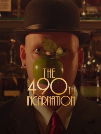 The 490th Incarnation of MaDame Düx Poster of The 490th Incarnation of MaDame Düx