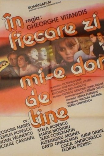 Every Day I Miss You Poster of Every Day I Miss You