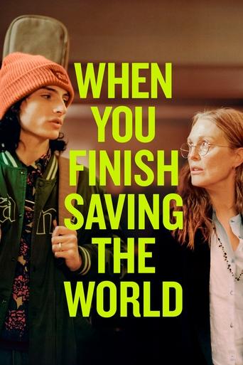 Poster of When You Finish Saving the World