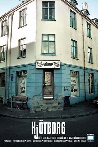 The Cornershop Poster of The Cornershop