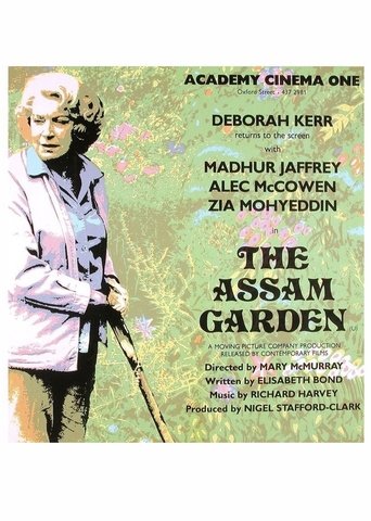 The Assam Garden Poster of The Assam Garden
