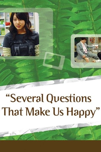 Several Questions That Make Us Happy Poster of Several Questions That Make Us Happy