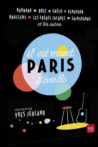 Il est minuit, Paris s'éveille Poster of Il est minuit, Paris s'éveille