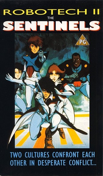 Robotech II: The Sentinels Poster of Robotech II: The Sentinels