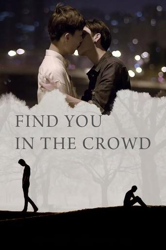 Find You in The Crowd Poster of Find You in The Crowd