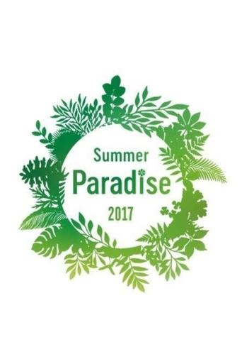 Summer Paradise 2017 — So What? Yolo! Poster of Summer Paradise 2017 — So What? Yolo!