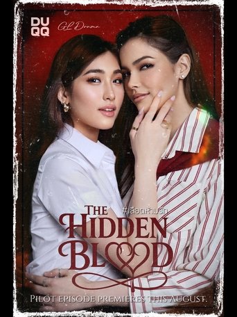 The Hidden Blood Poster of The Hidden Blood