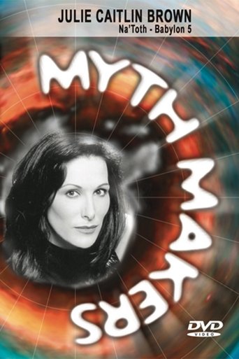 Myth Makers 66: Julie Caitlin Brown Poster of Myth Makers 66: Julie Caitlin Brown