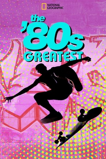 The '80s Greatest Poster of The '80s Greatest