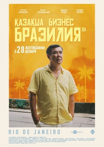 Kazakh Business in Brazil Poster of Kazakh Business in Brazil