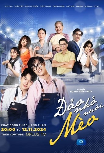 Stand By Me Poster of Stand By Me
