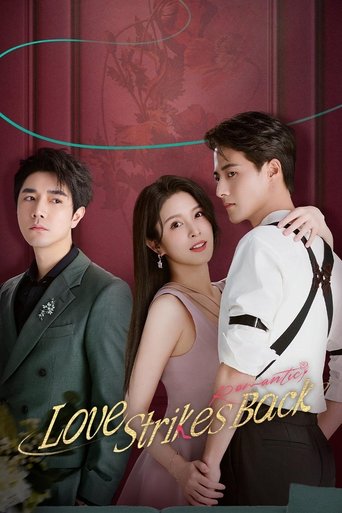 Love Strikes Back Poster of Love Strikes Back