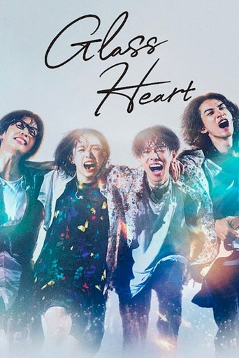 Glass Heart Poster of Glass Heart