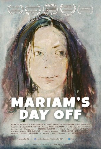 Mariam's Day Off Poster of Mariam's Day Off