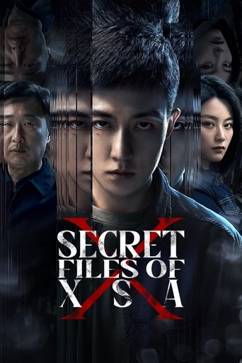 Secret Files of XSA Poster of Secret Files of XSA