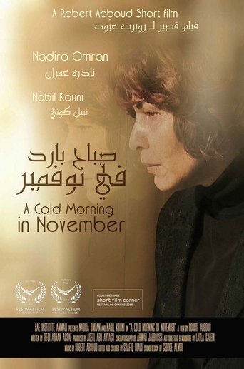 A Cold Morning In November Poster of A Cold Morning In November