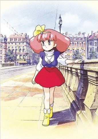 Minky Momo in the Bridge Over Dreams Poster of Minky Momo in the Bridge Over Dreams