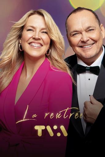 La rentrée TVA 2023 Poster of La rentrée TVA 2023