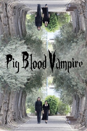 Pig Blood Vampire Poster of Pig Blood Vampire