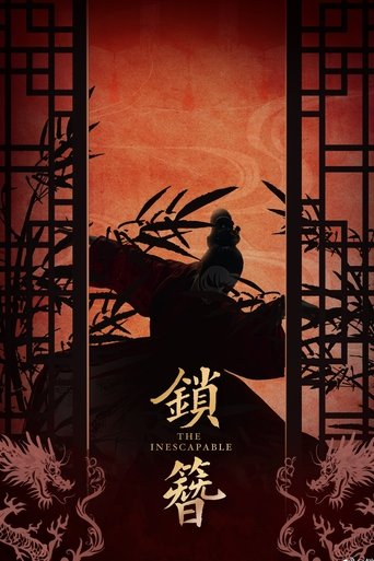 The Inescapable Poster of The Inescapable
