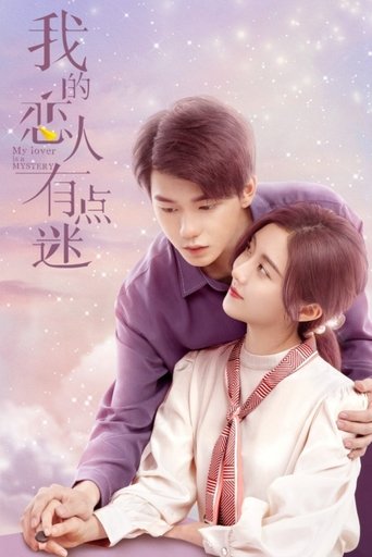 My Lover Is a Mystery Poster of My Lover Is a Mystery