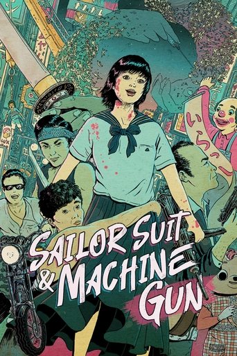 Sailor Suit and Machine Gun Poster of Sailor Suit and Machine Gun