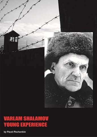 Varlam Shalamov. Youth Experience Poster of Varlam Shalamov. Youth Experience