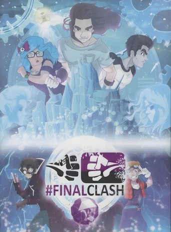 FinalClash - The Movie Poster of FinalClash - The Movie