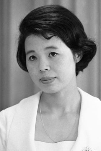 Portrait of Etsuko Ichihara