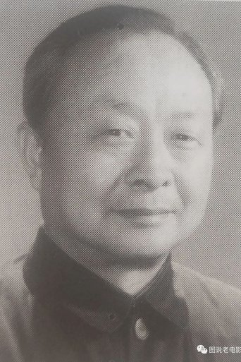 Shixiang Sun Portrait of Shixiang Sun