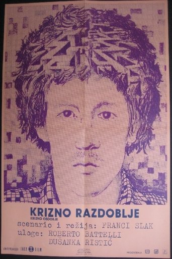 The Time of Crisis Poster of The Time of Crisis