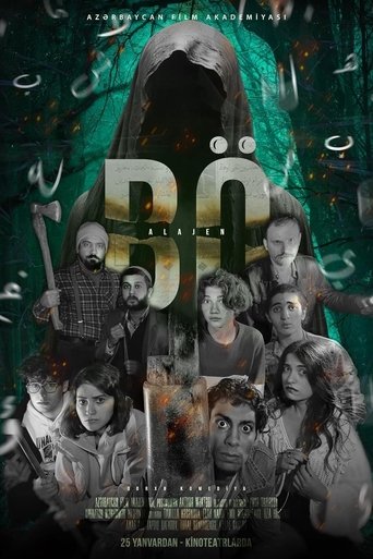 Bo Alajen Poster of Bo Alajen