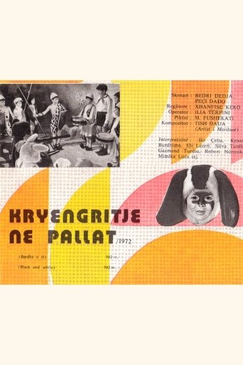 A Palace Uprising Poster of A Palace Uprising