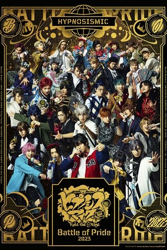 Hypnosis Mic: Division Rap Battle - Rule the Stage -Battle of Pride 2023- Poster of Hypnosis Mic: Division Rap Battle - Rule the Stage -Battle of Pride 2023-