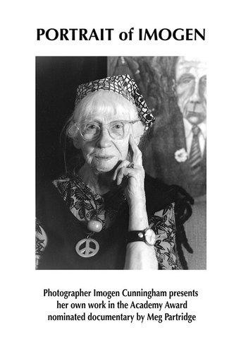 Portrait of Imogen Poster of Portrait of Imogen