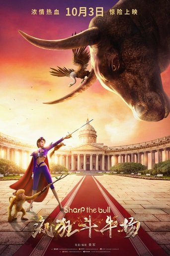 Sharp the Bull Poster of Sharp the Bull
