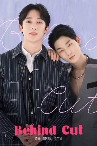 Behind Cut Poster of Behind Cut
