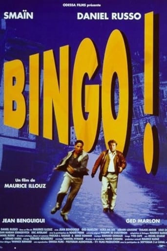 Poster of Bingo!
