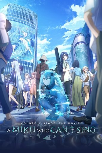 COLORFUL STAGE! The Movie: A Miku Who Can't Sing Poster of COLORFUL STAGE! The Movie: A Miku Who Can't Sing