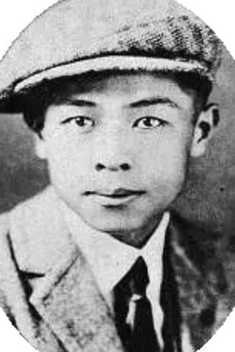 Shinpei Takagi Portrait of Shinpei Takagi